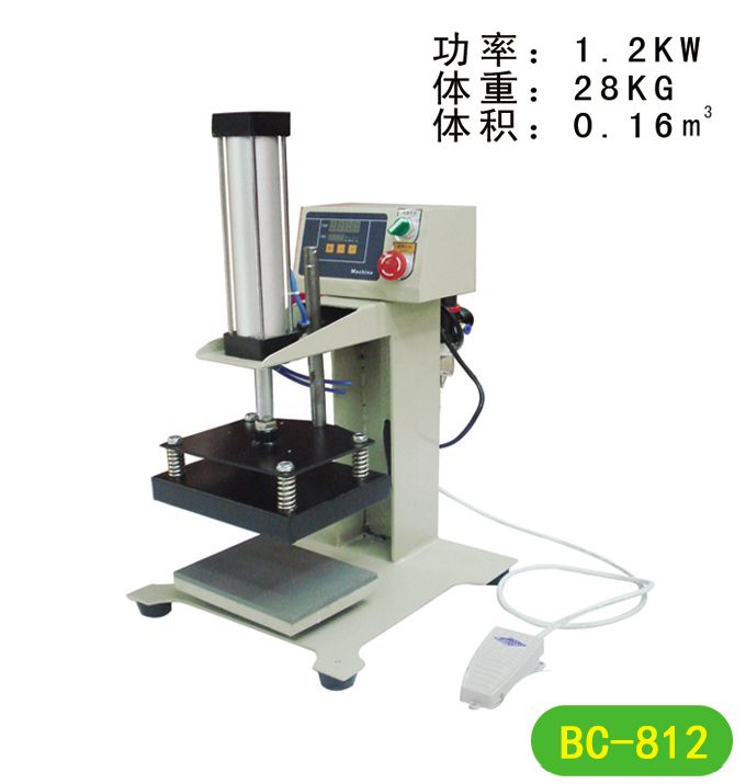 12x20cm腳踏氣動(dòng)燙畫機(jī)