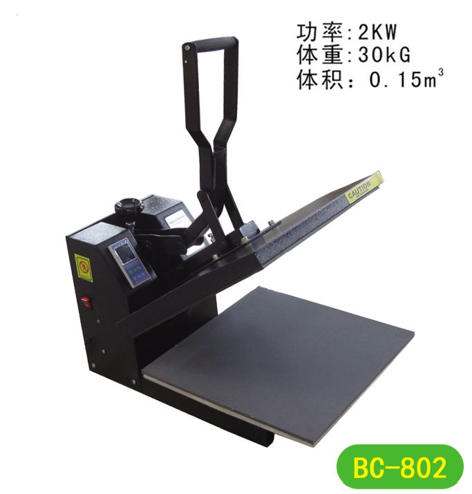 38x38cm高壓燙畫機(jī)