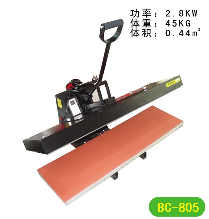 25x90cm直壓燙畫機(jī)