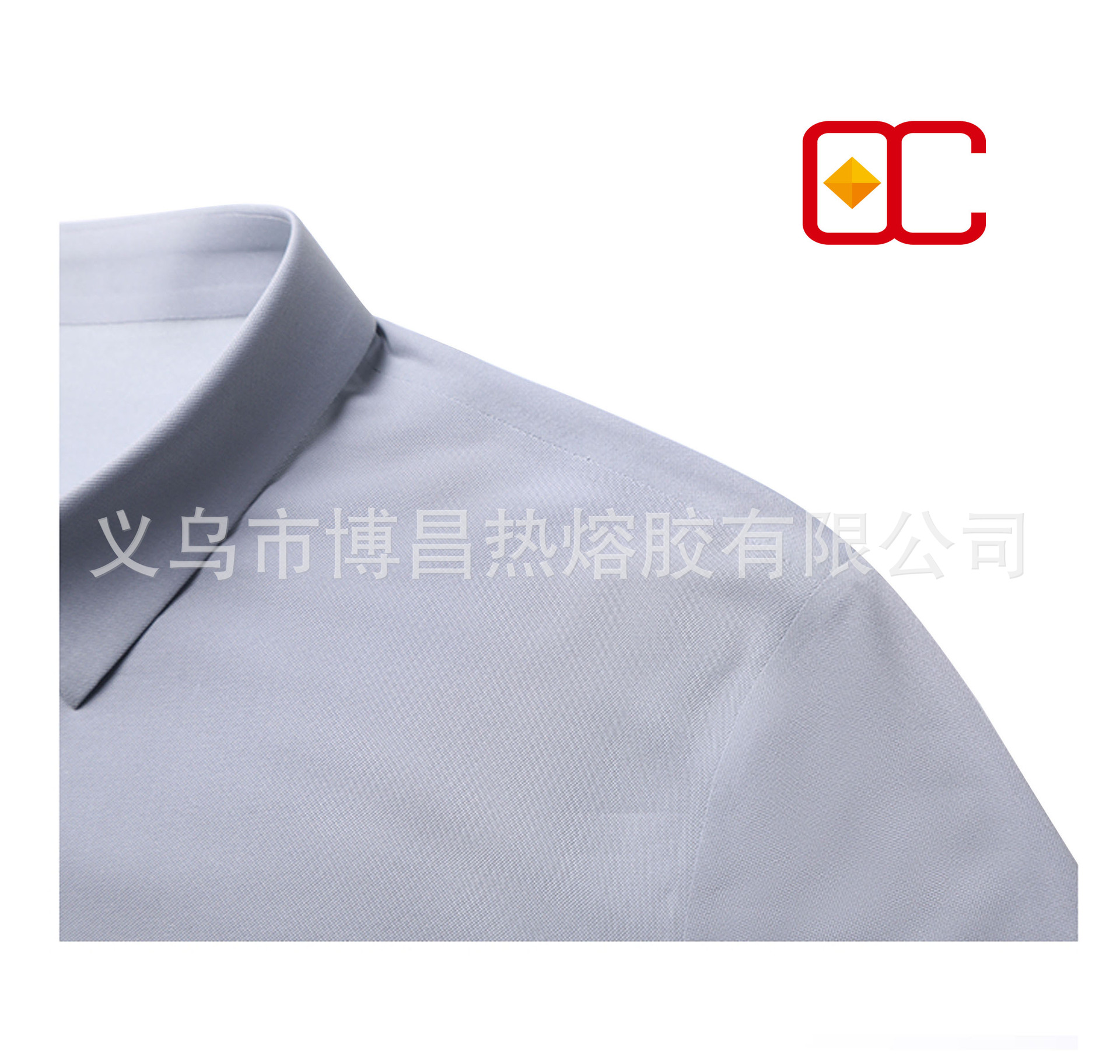 無縫T恤無縫貼合熱熔膠膜